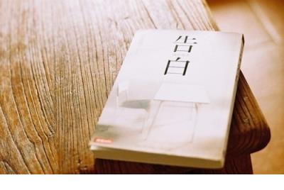 睡前爱情余生说说超甜的 暖心超甜的说说