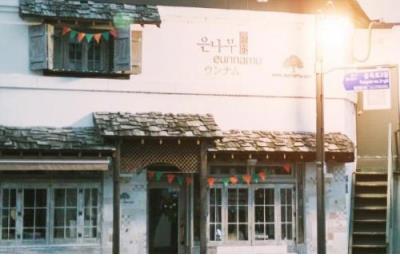 爱情经典语录100句 电影经典语录截图爱情