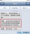 爱情心里话的说说:爱你的人永远不知道爱你有多难