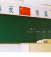 经典语录个性说说_不要踮起脚尖去爱一个人,那将是不稳定的重心