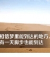 爱情伤感说说累了:纵然有一千个悲伤,沉默是最悲伤的