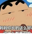 最悲伤的说说心情_即使全世界都在哭泣,我依然会微笑