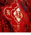 文字控最新伤感说说|如果我喜欢的人也喜欢我