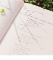 抖音浪漫爱情短句/曾经在彼此的生命里点亮