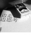表达心情郁闷的句子抖音*不悲伤过去,不贪恋未来