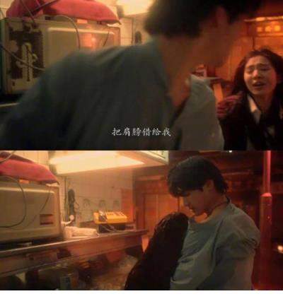 超级感动的爱情句子