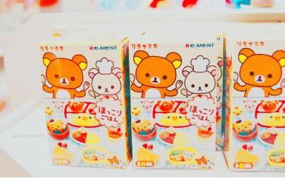 qq说说大全带图片爱情 很甜的爱情说说