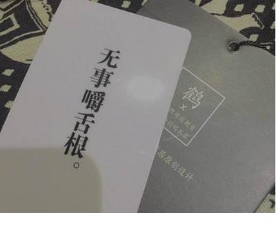 深夜伤感说说个性签名 个性签名幽默伤感说说