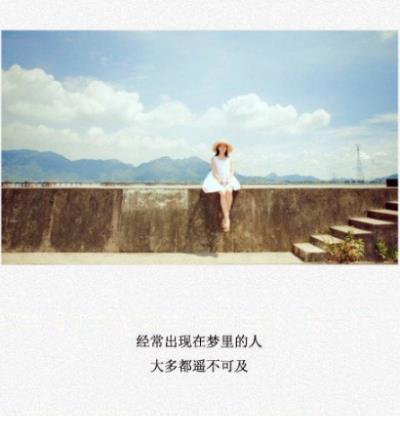 超级皮的句子 全网最皮的句子