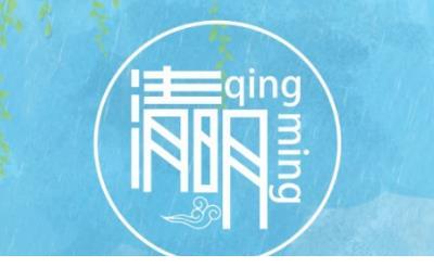 说说正能量心情短语 过得充实的的心情短语