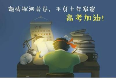 我爱你直到世界终结中海保镖