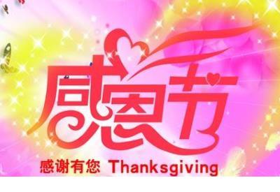 伤心难过伤感说说 最伤心最难过的说说