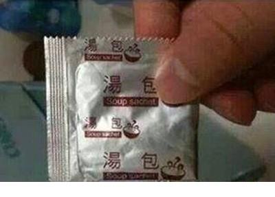 手机怎么能一直震动 手机无缘无故震动不停