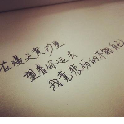 收到礼物感谢心情说说 收到礼物后的幽默说说