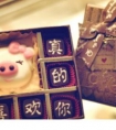 适合微博发说说的伤感句子/任何人都很难介意,为我抚摸我的手