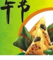 女生委屈到死的说说抖音:支离破碎的句子组成了一幅忧伤的画面