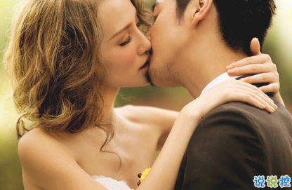 男生接吻会有生理反应吗 接吻时男生起反应怎么办2