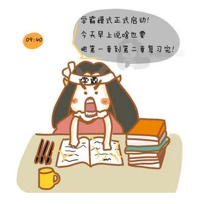 元宵节微信发什么祝福语会掉东西