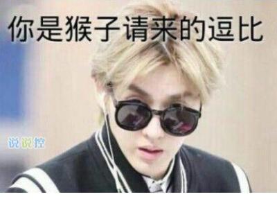 一句话语录励志