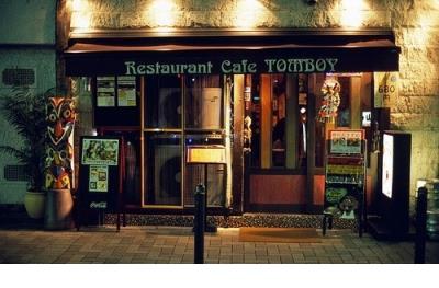 说老师风趣幽默的句子