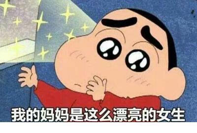 2019心情说说感悟生活