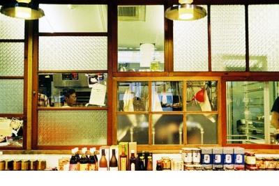 对一个人的态度取决于