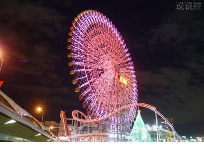 心情说说至自己