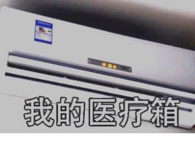 微信说说大全伤感