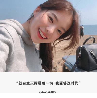 爱情就像鬼相信的人多