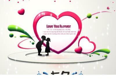 努力说说致自己的图片-2