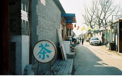 能让人火爆点赞的说说-2