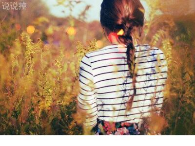 唯美伤感英文说说