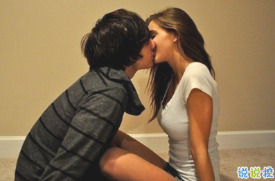 男生接吻会有生理反应吗 接吻时男生起反应怎么办3