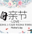女生霸气说说超拽轻狂_我们应该学会把我们不能克服的挫折