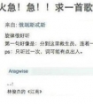 关于友情的精美句子/友谊不是短暂的烟火,而是一幅真实的画面