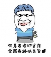夜深了人静了经典语录/不要把一个人的心交给他的肺