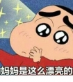 早安心情说说感悟生活_我不想爱上你而让我失望,早上好