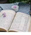 高考励志句子唯美简短*站在新的起点上,迎接新的挑战,创造新的成就