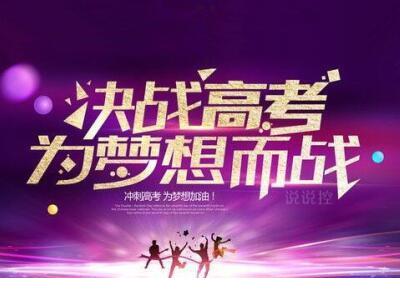 很扎心的短句子励志