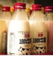 不被关心的说说句子*你所知道的不要全说,你所听到的不要全信