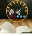 简短的心情励志句子_接受成长,也接受所有不快乐的离别