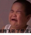 回忆的句子经典语录:人生就像一个平台,有人出去,有人回来