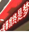 青春奋斗梦想励志句子|那些想离开你的人有千万个理由