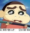很牵挂思念的说说心情_我不该抛弃你,除了让我现在日夜思念你