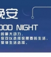 下雨被淋湿一身的感慨的说说|我被淋的最大的雨是你在烈日下不回头