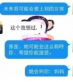特别伤感让人看了想哭的句子说说_曾经的幻想,分手后又会遇到很多场景