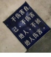 2020最新qq个性签名大全|斑驳的影子破土而出,我将永远无法拼凑出幸福