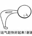 最简单的祝福语一句话|每一朵灿烂的花都是一首抒情的歌谣