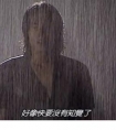 女生霸气冷酷伤感说说/在希望自画的人生里,迎来了总是作弊的糊