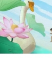 关于圆梦的唯美励志句子:每个人献出一份爱,世界将会更美好